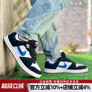 新款 CJ0883 轻便运动休闲鞋 104 ALLEYOOP复古低帮板鞋 耐克女鞋