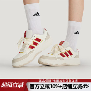 Court运动鞋 阿迪达斯男鞋 新年款 Light KH9021 百搭复古低帮板鞋