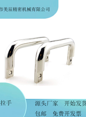 SK4-048S 侧门装拉手PUHC/UWANY120 不锈钢箱体把手XAG96/97-L120