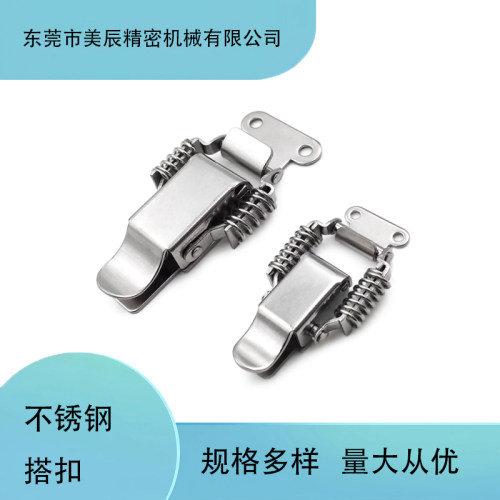 HFQ72/71/61/73/75-40/60/66/93/25 HGA01/06-56 HGB13弹簧搭扣