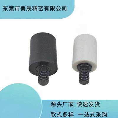 不锈钢圆插销弹簧门栓