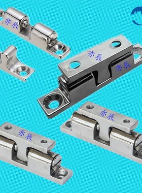 球形扣/五金扣BCASS32/43/50/70MM 碰珠 门碰 门扣卡式门锁