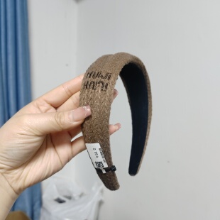 （满15包邮发货）永诗高级感高端针织宽边高颅顶发箍