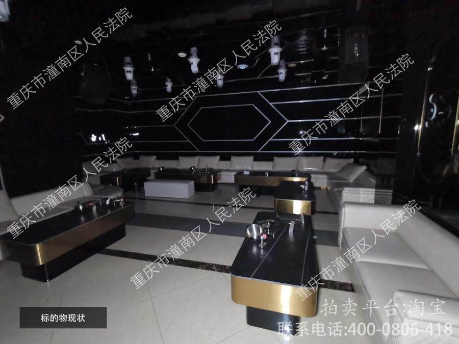 5月25日重庆潼南区52号房屋内的设备网络拍卖公告