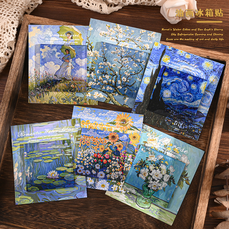 创意名人名画油画磁性冰箱贴