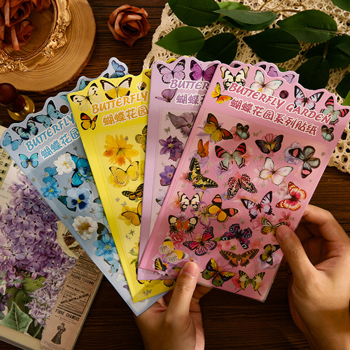蝴蝶花园系列系可爱复古贴纸包