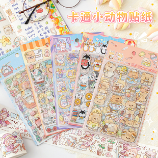可爱卡通动物贴纸ins风高颜值女孩儿童防水免裁无痕粘性强手账日记手机壳水杯装饰素材pet素材图案diy小贴画
