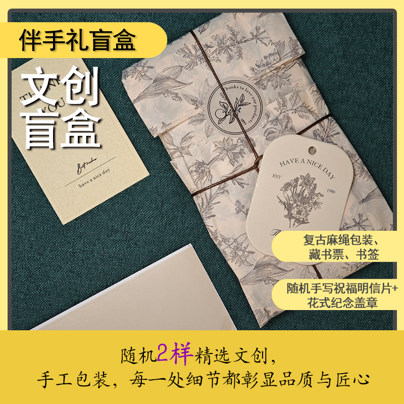 广西师大社