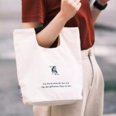 内袋附拉链 有内衬·香芋紫 广西师范大学出版 手提袋 社 米白色 多色可选 卡其 卡夫卡文学时尚 阅见文创