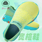 宽脚健步鞋 男女一脚蹬拇指外翻宽松宽头春秋加宽加肥厚底宽楦运动