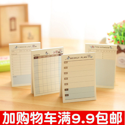 桌面周计划学习便签本