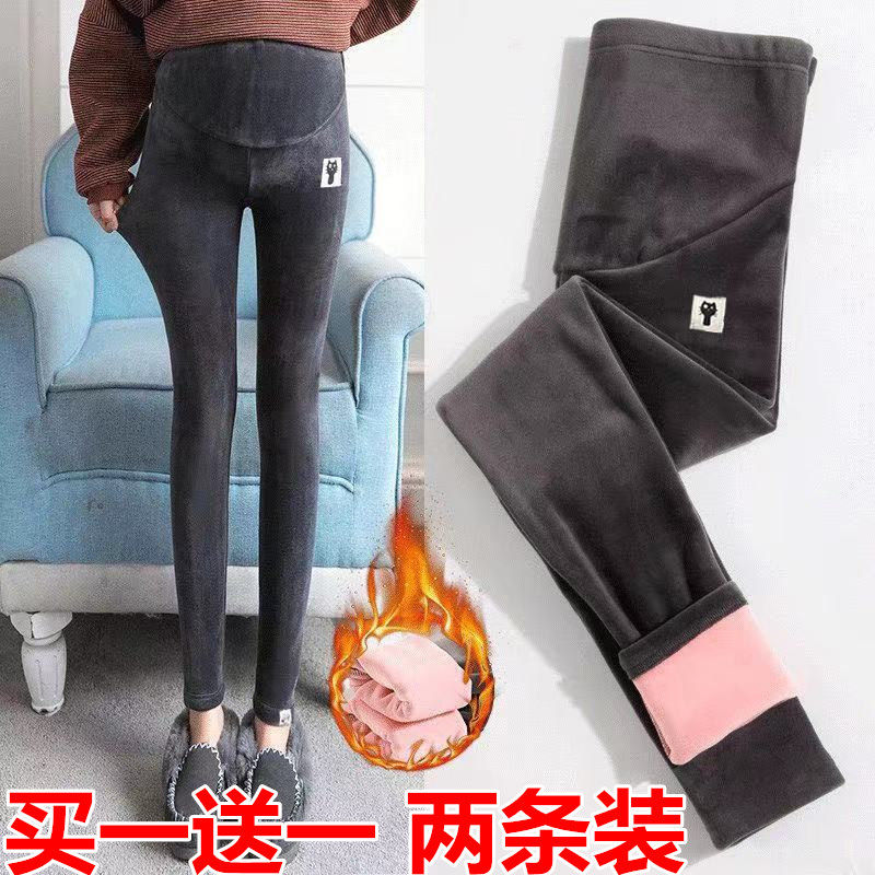 孕妇打底裤秋冬加绒加厚保暖托腹长裤子外穿孕中晚期孕妇装秋冬装,孕妇装/孕产妇用品/营养,孕妇打底裤,淘宝优惠券,粉丝福利购,淘宝优惠卷