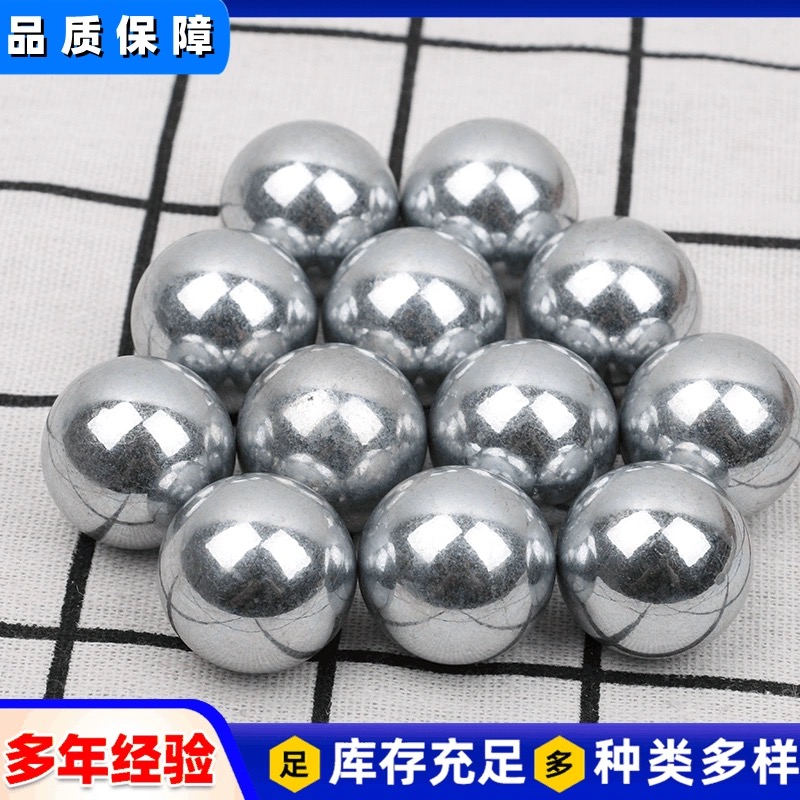 弹弓专用钢珠8毫米弹珠6mm实心钢球子弹滚珠刚珠子成年人射击批发