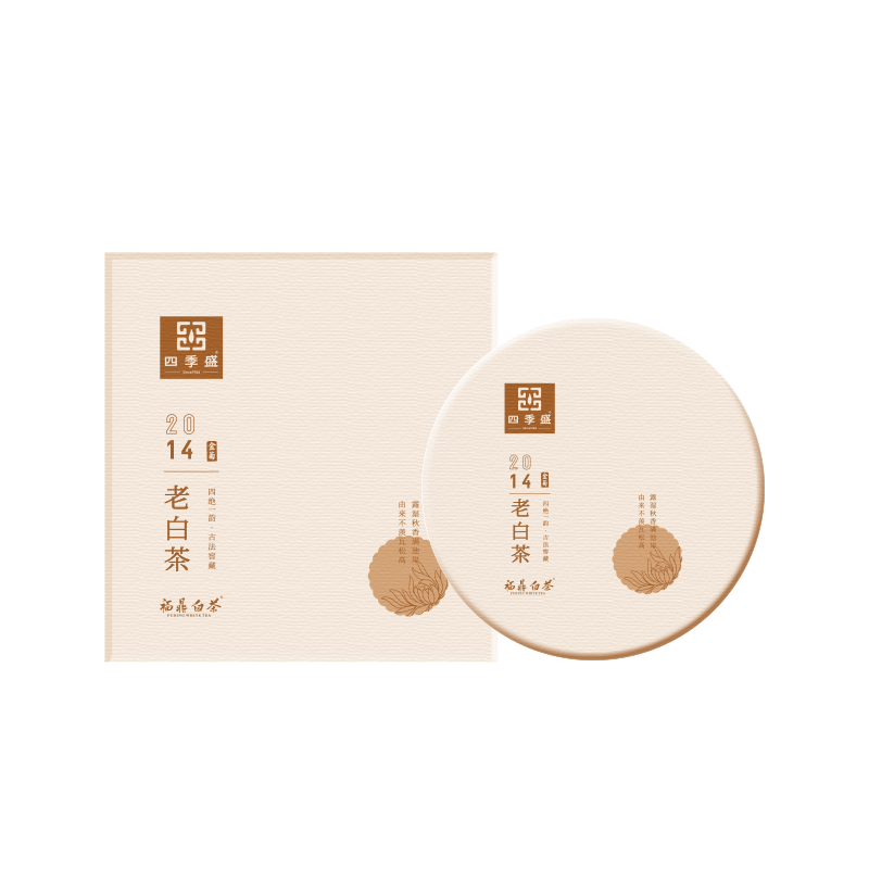 福鼎白茶四季盛金菊老白茶
