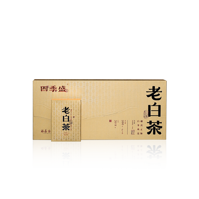 四季盛磻溪高山福鼎白茶岁月金砖老白茶2018年寿眉200克教师节