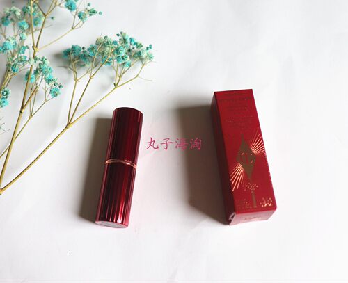 Charlotte Tilbury CT新年款magic cream 魔法面霜 magic red口红