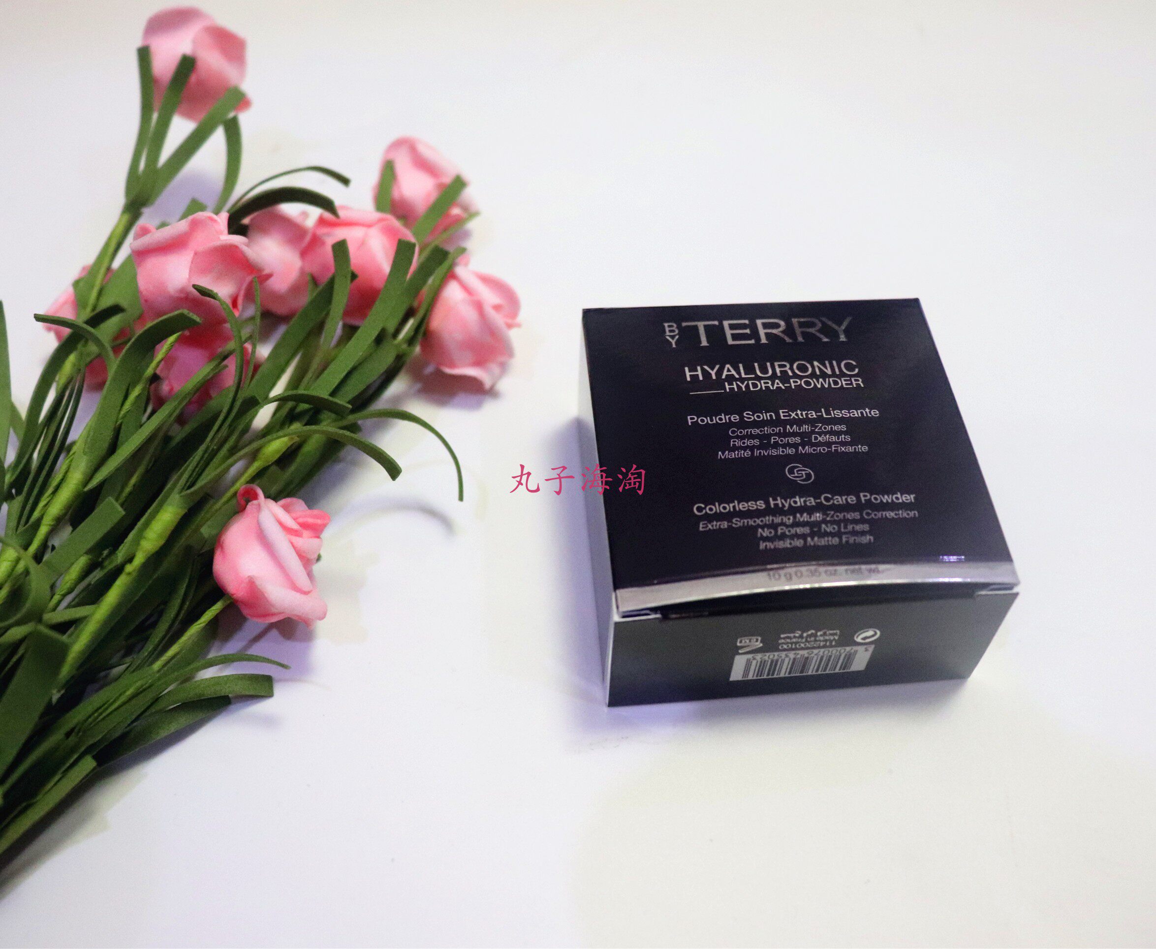 goods in stock By Terry hyaluronic acid Moisture Flawless Loose powder Powder 10g Night use Skin care Moisture Oil controlin the Makeup/Perfume/Beauty tools , Powder/Loose  category - from Buy2taobao.com to provide professional Taobao agent buy service