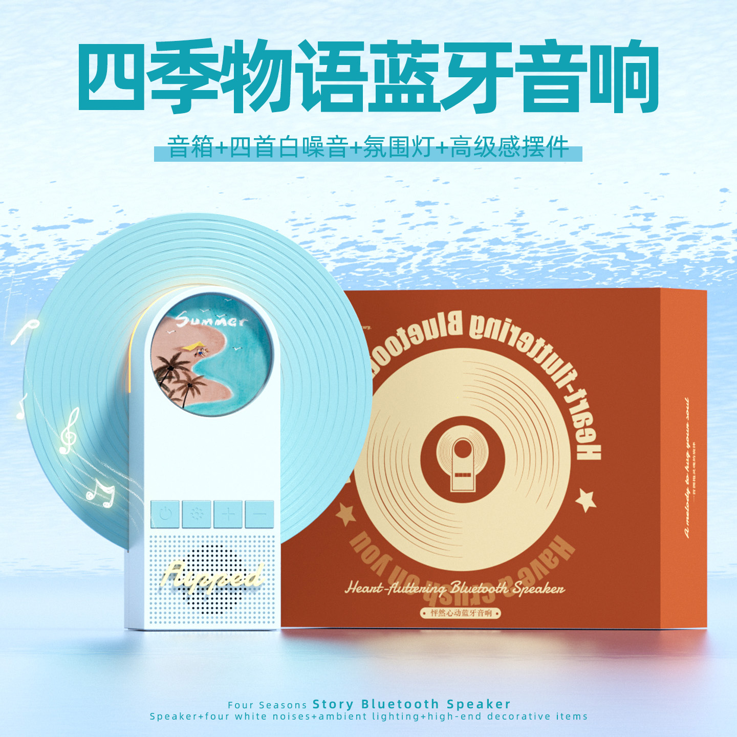毕业送老师礼物定制送给教师节幼儿园伴手礼谢师有纪念意义小实用