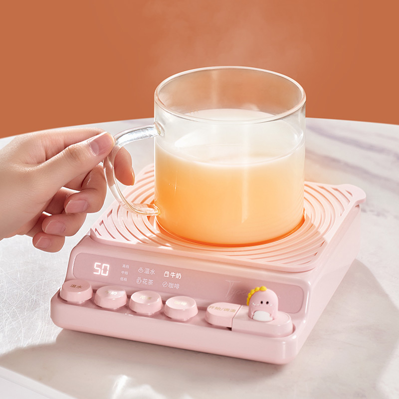 奇悦智能恒温加热杯垫可调温电热暖暖杯子保温底座宿舍热牛奶P