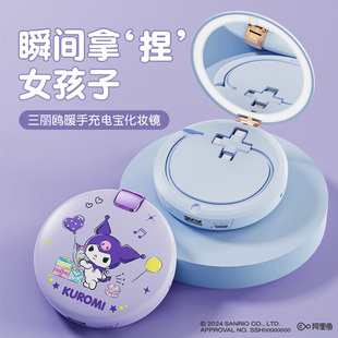 生日礼物女生闺蜜女孩三八妇女节送员工实用高级感化妆镜暖手宝