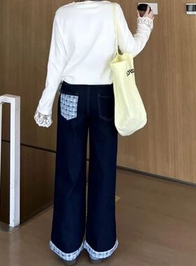 深蓝色拼接牛仔裤女春秋季2026年新款字母刺绣高腰显瘦宽松阔腿裤