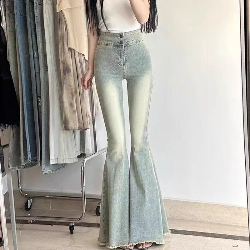 大喇叭牛仔裤女秋冬季毛边长裤子