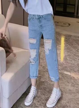 大破洞牛仔裤女潮ins乞丐个性夏季新款宽松显瘦修身九分直筒炸街