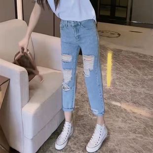 宽松显瘦修身 大破洞牛仔裤 新款 女潮ins乞丐个性 九分直筒炸街 夏季