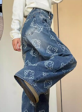 高个子kitty印花牛仔裤女春秋季2025新款高腰显瘦宽松阔腿拖地裤