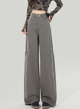 高个子浅灰色工装牛仔裤女秋季2025新款高腰显瘦宽松直筒裤长裤子