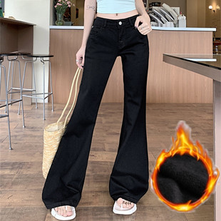微喇裤子加绒牛仔裤女秋冬季2025新款小个子超好看版型黑色喇叭裤