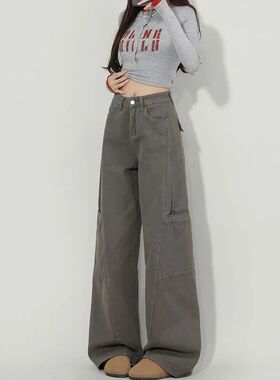 高街工装裤灰色牛仔裤女春秋季2026新款大口袋高腰显瘦宽松阔腿裤