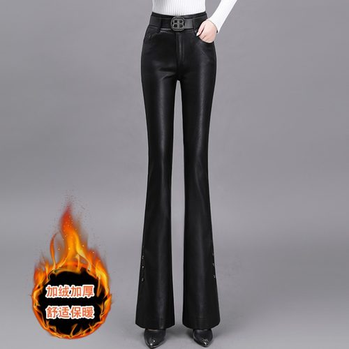 哑光加绒皮裤女秋冬季2024新款高腰显瘦修身PU皮裤外穿微喇叭长裤