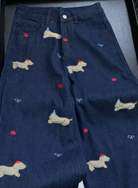 小狗刺绣深蓝色直筒牛仔裤女春秋季2026新款高腰显瘦宽松阔腿裤子