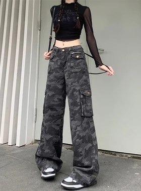 小众设计感灰色迷彩工装裤阔腿牛仔裤女春秋季宽松高个子拖地裤子