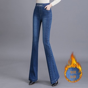 微喇叭加绒牛仔裤女春秋季2022年新款松紧腰显瘦修身直筒裤子冬季