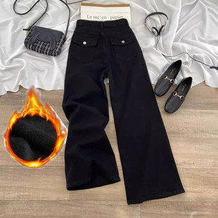 高腰显瘦宽松阔腿裤 黑色加绒牛仔裤 一体绒小黑裤 2025新款 女秋冬季