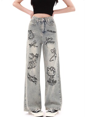 高街复古印花牛仔裤女春秋季2025新款小个子高腰显瘦宽松直筒裤子