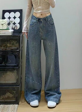 白鹿同款闪爆裤烫钻牛仔裤女春秋季2026年新款高腰显瘦宽松直筒裤