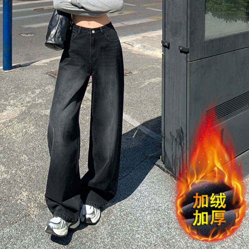 北方大冷天加绒加厚牛仔裤女冬季