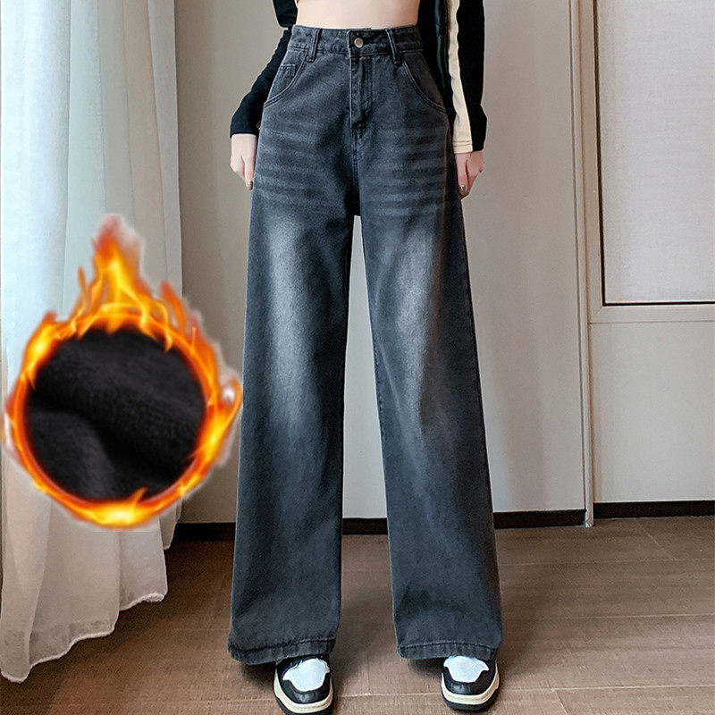 巨好看的加绒牛仔裤女秋冬季加厚2025年新款高腰显瘦宽松直筒裤子
