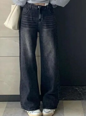 高街小个子黑灰色直筒牛仔裤女春秋季2026新款高腰显瘦宽松阔腿裤