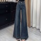 高街复古喇叭牛仔裤 高腰显瘦宽松阔脚垂感拖地裤 女春秋季 2026新款