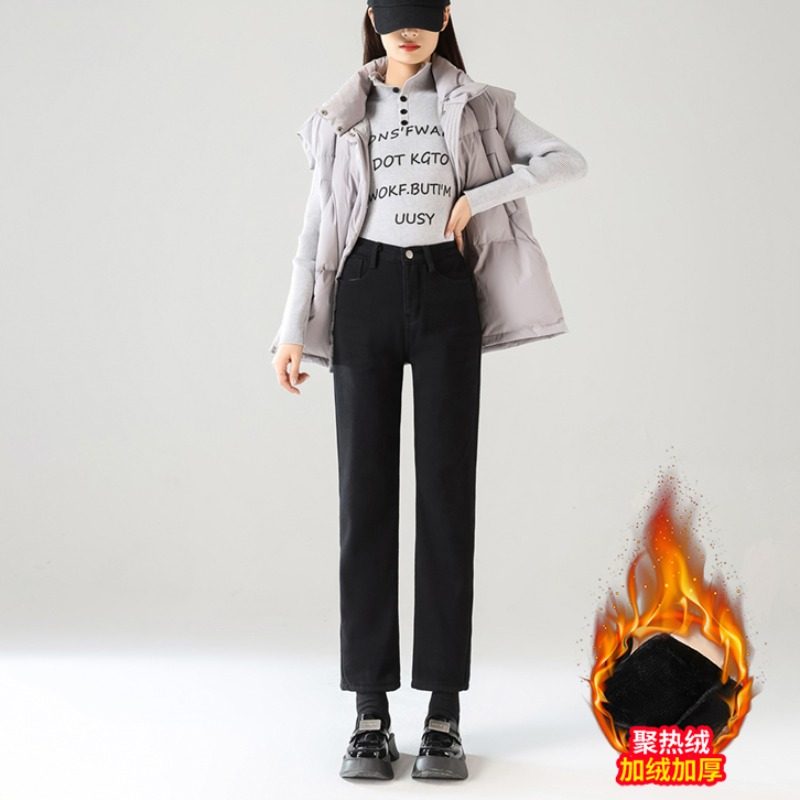 后腰松紧加绒牛仔裤女冬季2025新款直筒修身小个子九分加厚哈伦裤