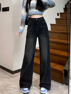 高街复古黑灰色直筒牛仔裤女秋季2025新款高腰显瘦修身宽松阔腿裤