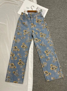 扎染印花阔腿牛仔裤女春秋季2026年新款高腰宽松显瘦垂感拖地裤子