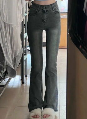 复古烟灰色微喇牛仔裤女夏薄款春秋季高腰显瘦修身直筒喇叭长裤子