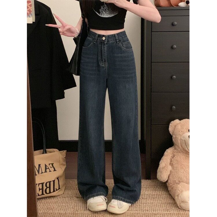 蓝灰色直筒牛仔裤女春秋季长裤子