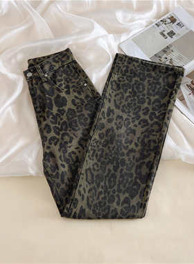 美式复古豹纹牛仔裤女春秋季2024年新款高腰显瘦阔腿裤直筒长裤子