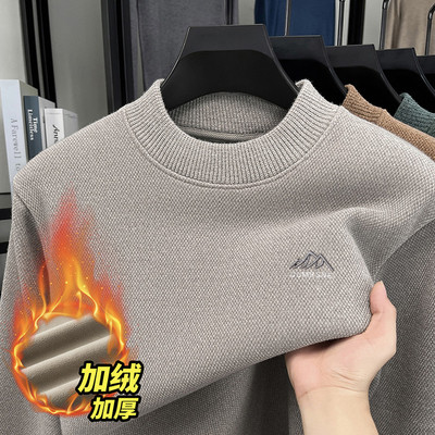 【650克重】半高领雪貂绒加绒加厚男毛衣男装冬季保暖针织打底衫